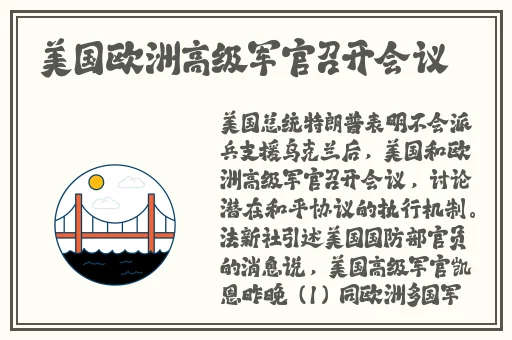tttzzz668.su黑料正能量入口