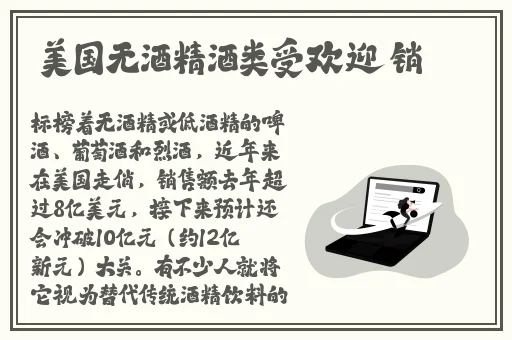 精品国产一级在线观看